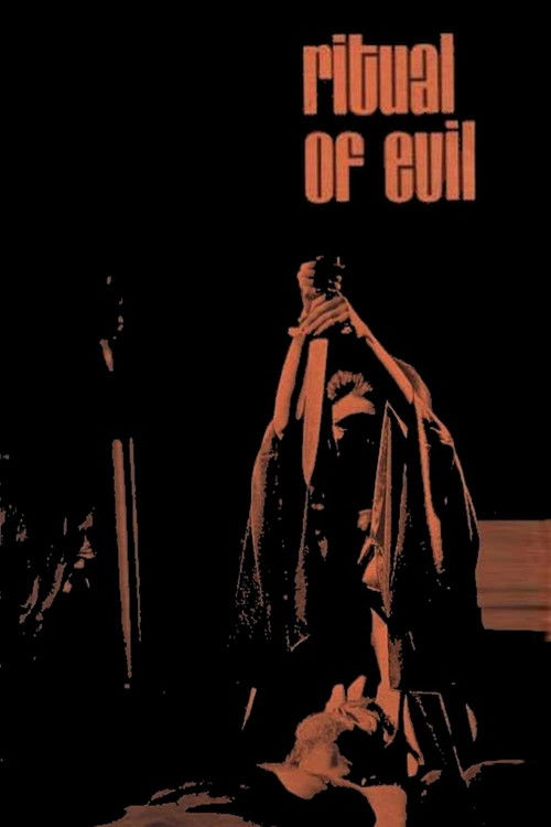 Ritual of Evil постер