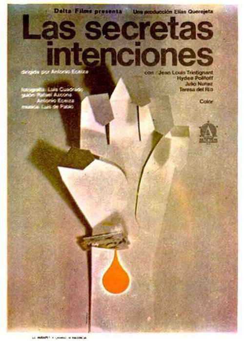 Las secretas intenciones постер