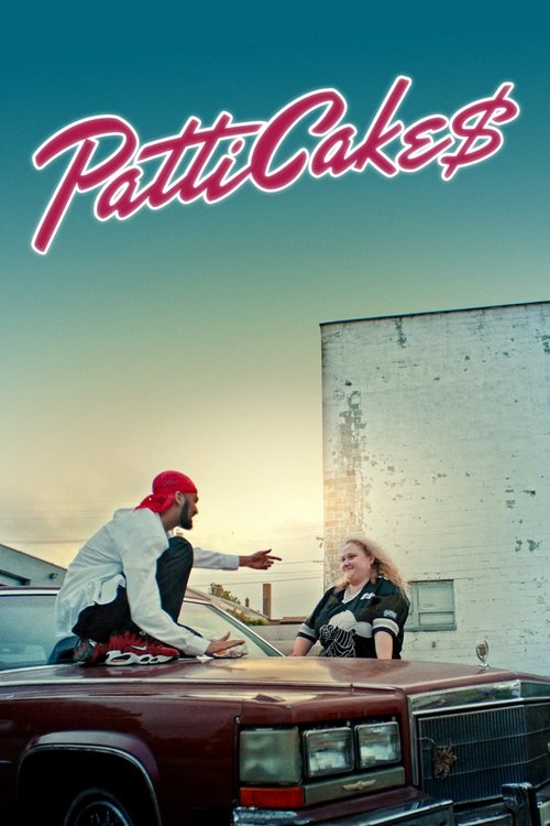 Patti Cake$ постер