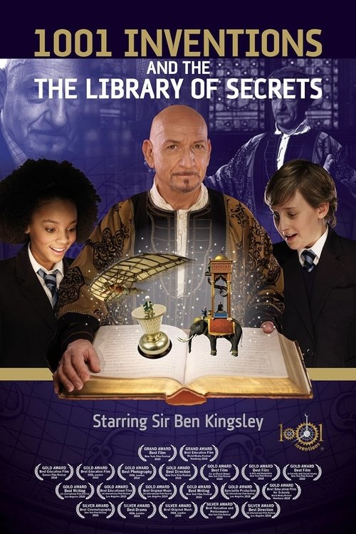 1001 Inventions and the Library of Secrets постер