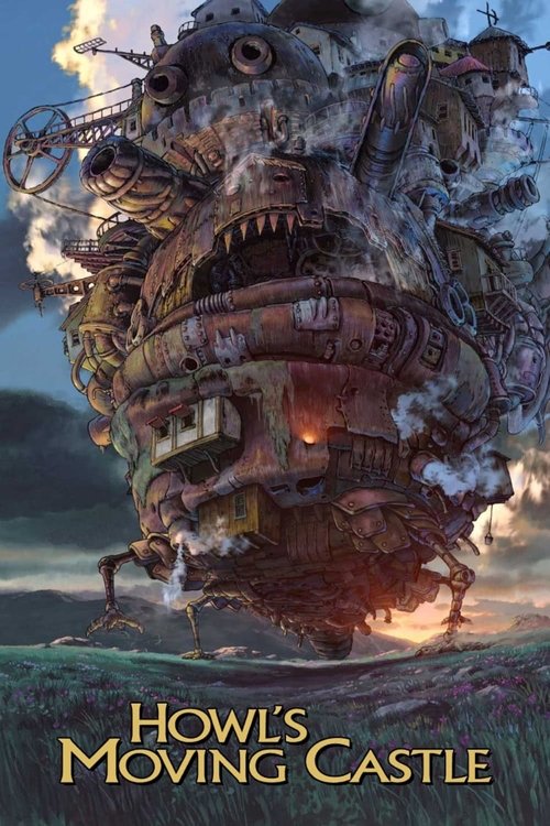 Howl's Moving Castle постер