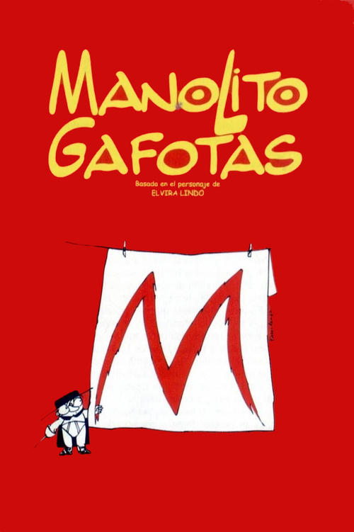Manolito Four Eyes постер