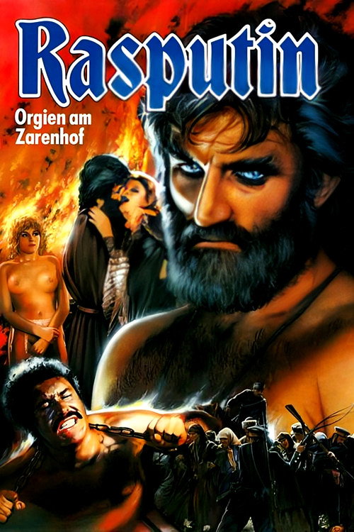 Rasputin постер