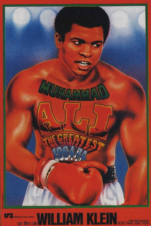 Muhammad Ali, the Greatest постер