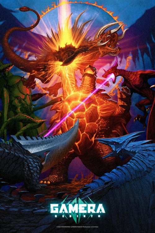 GAMERA -Rebirth- постер