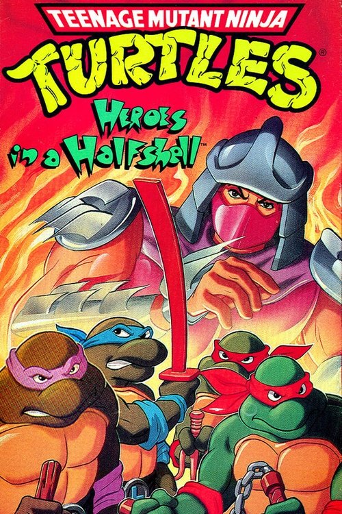 Teenage Mutant Ninja Turtles: Heroes in a Halfshell постер