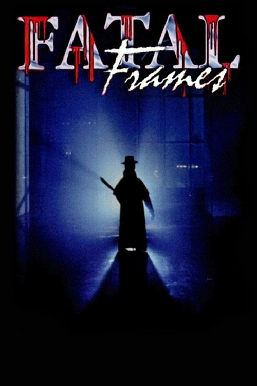 Экран-убийца постер