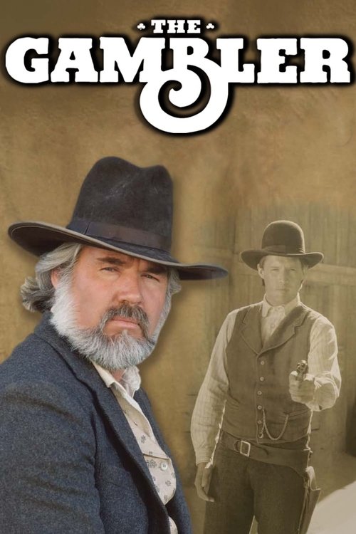 The Gambler постер