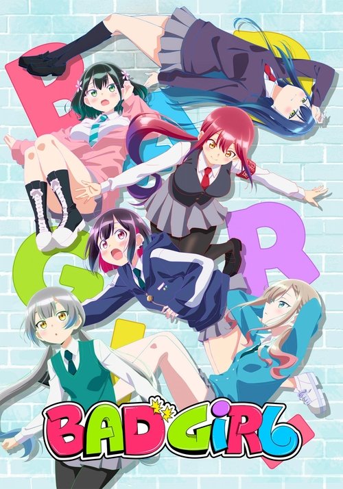 Плохая девочка постер