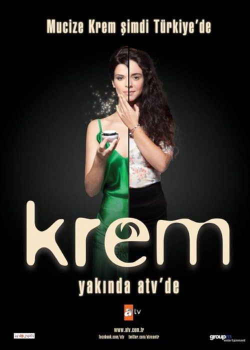 Krem постер