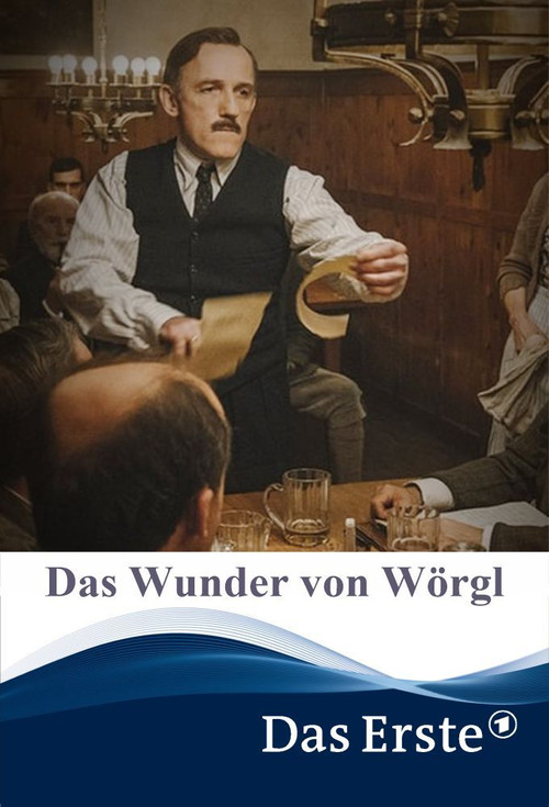 Das Wunder von Wörgl постер