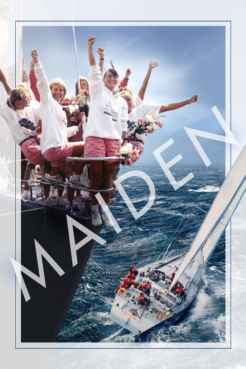 Мейден постер