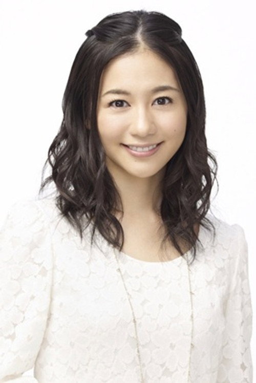 Mari Sekine