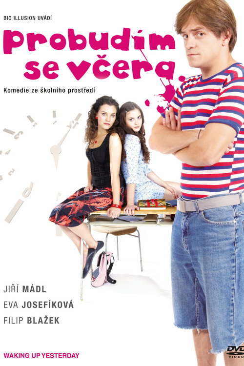 Я просыпаюсь вчера постер