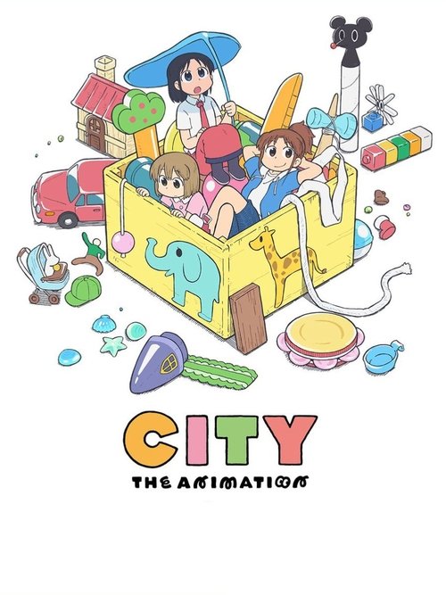 CITY THE ANIMATION постер