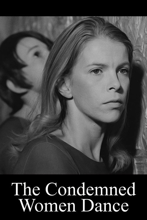 De fördömda kvinnornas dans постер