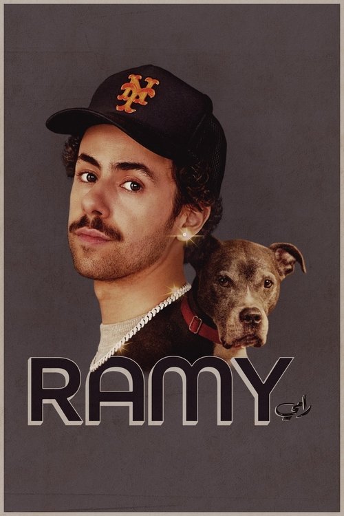 Ramy постер