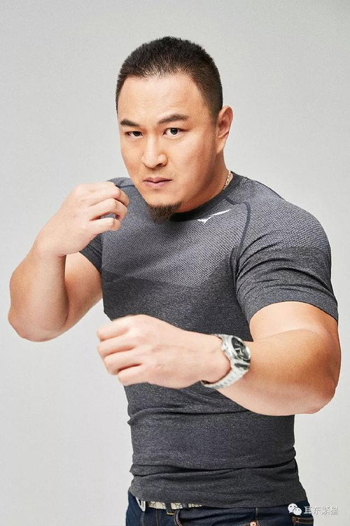 Фа Чжи Юань