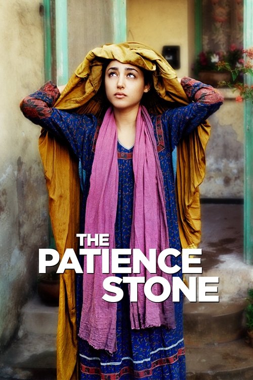 The Patience Stone постер