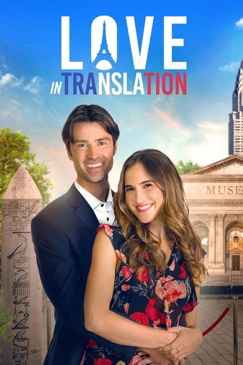 Love in Translation постер