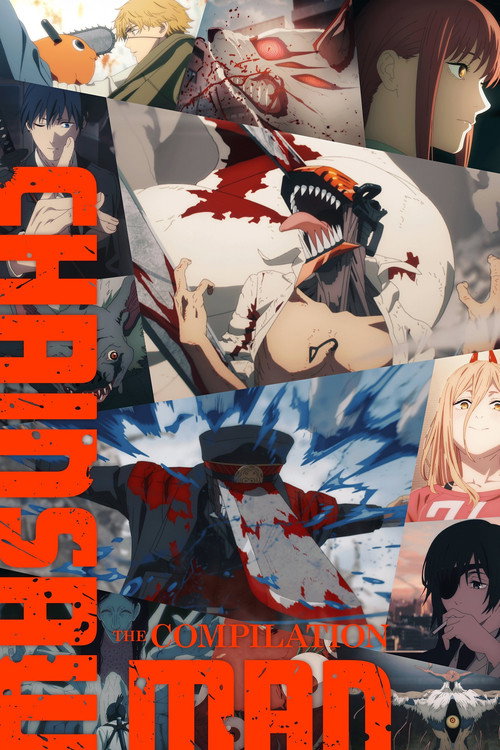 Chainsaw Man - The Compilation постер