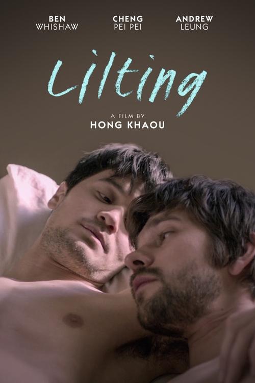 Lilting постер