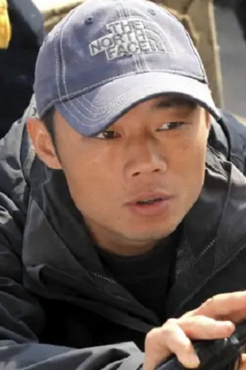 Минь Го Хуэй