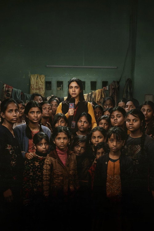 भक्षक постер