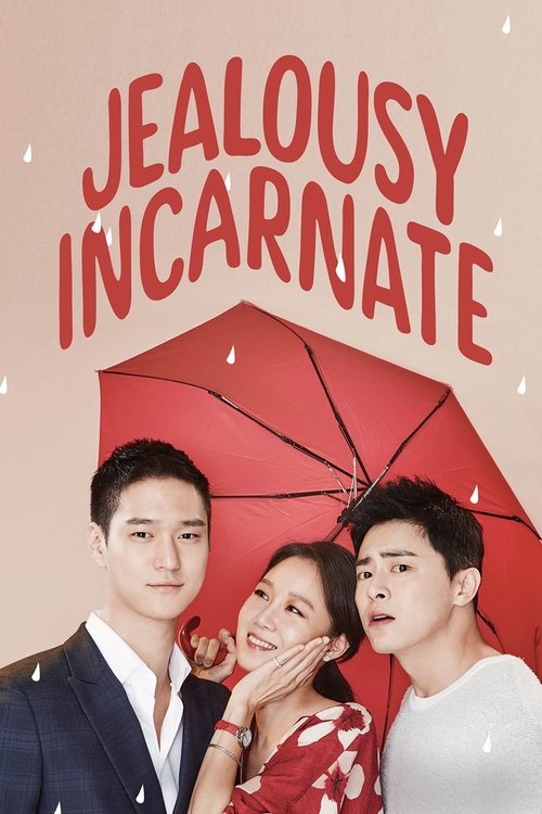 Jealousy Incarnate постер
