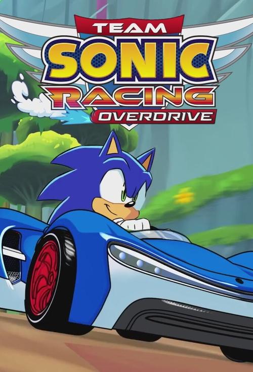 Team Sonic Racing Overdrive постер