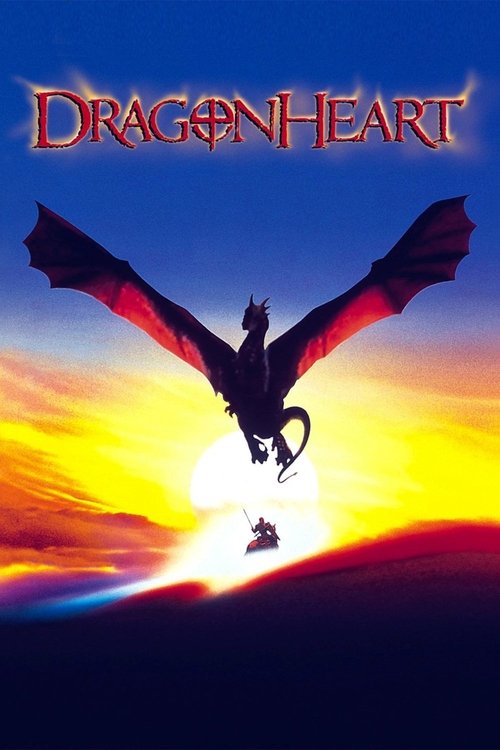DragonHeart постер
