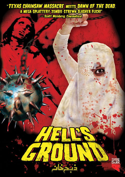 Hell's Ground постер