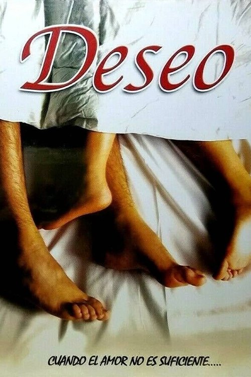 Deseo постер