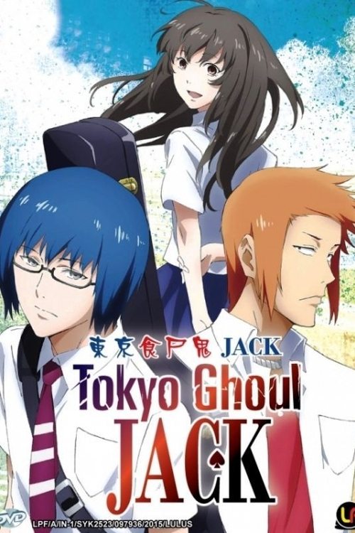 Tokyo Ghoul: Jack постер