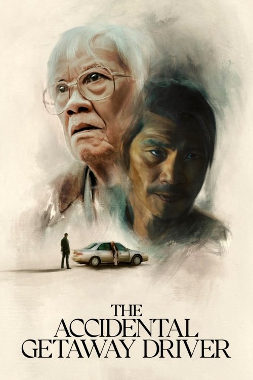 The Accidental Getaway Driver постер