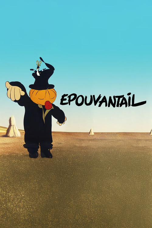 Пугало постер