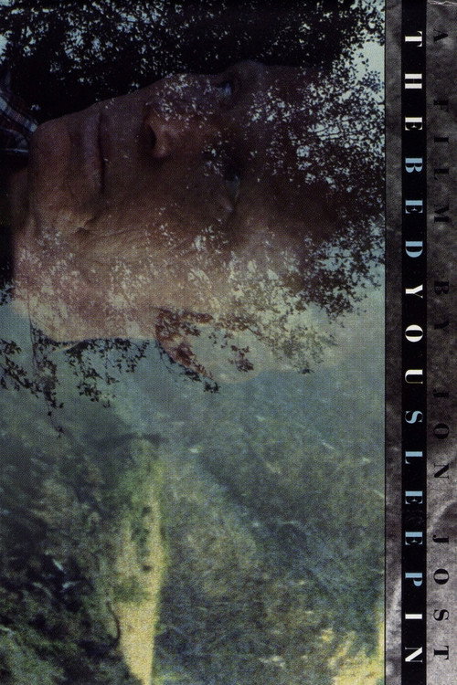 Постель, в которой спишь постер