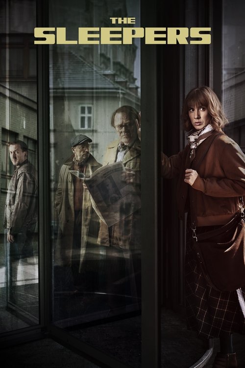 В неведении постер