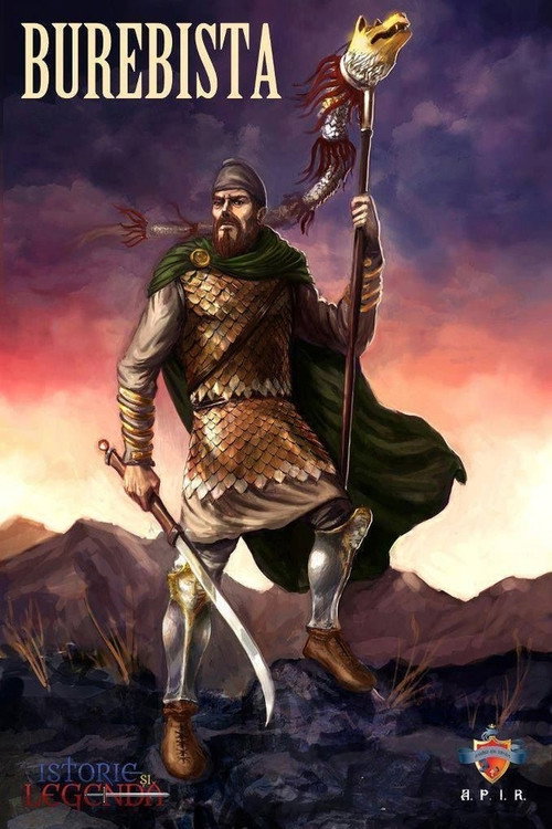 Буребиста постер