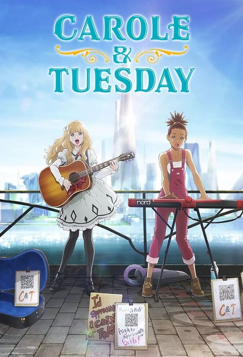 CAROLE & TUESDAY постер