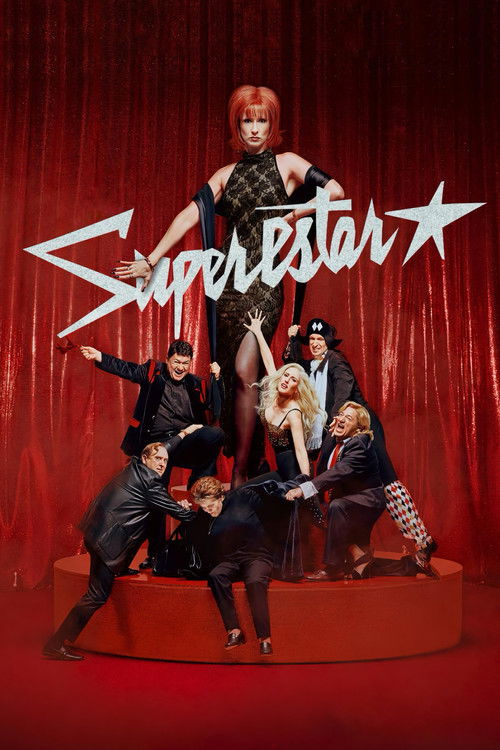 Superestar постер