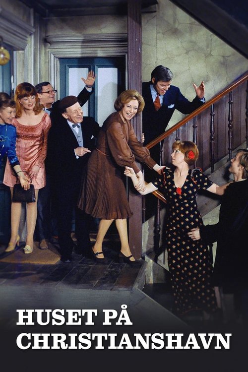 Huset på Christianshavn постер
