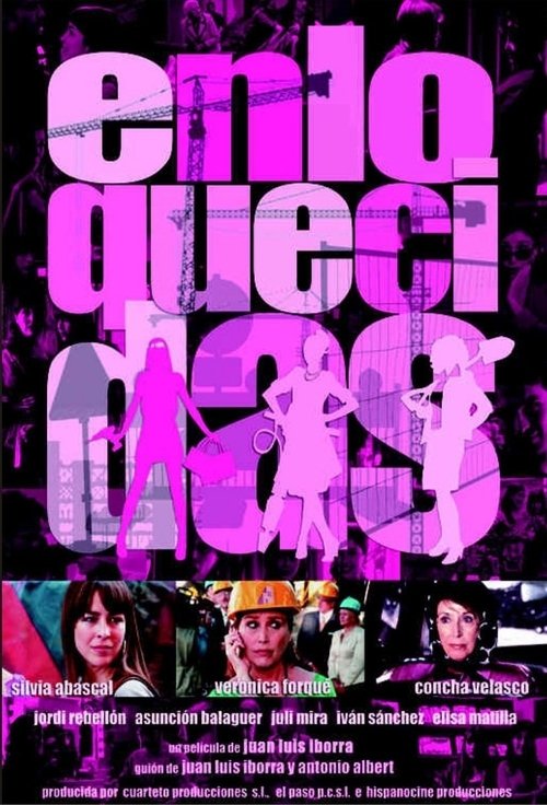 Enloquecidas постер