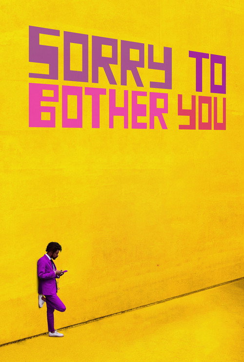 Sorry to Bother You постер