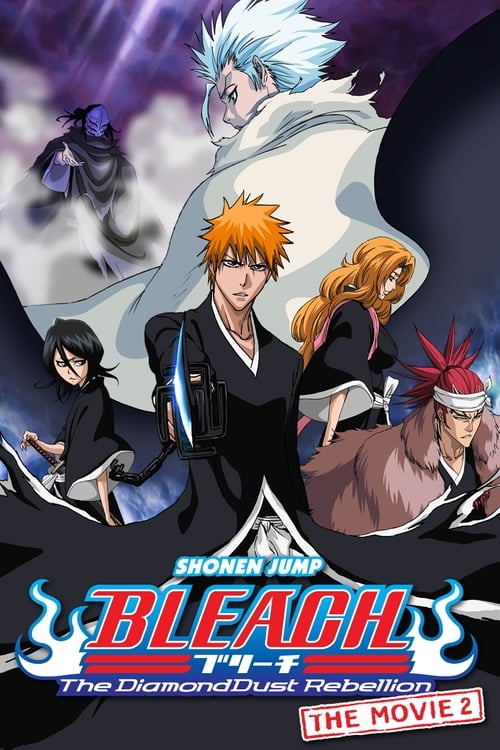 Bleach the Movie: The DiamondDust Rebellion постер