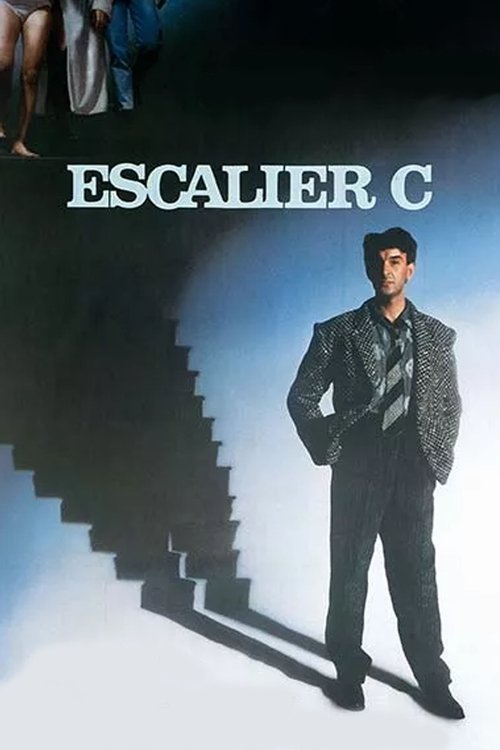 Escalier C постер