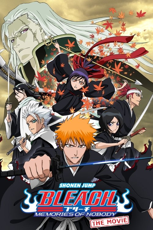 Bleach the Movie: Memories of Nobody постер