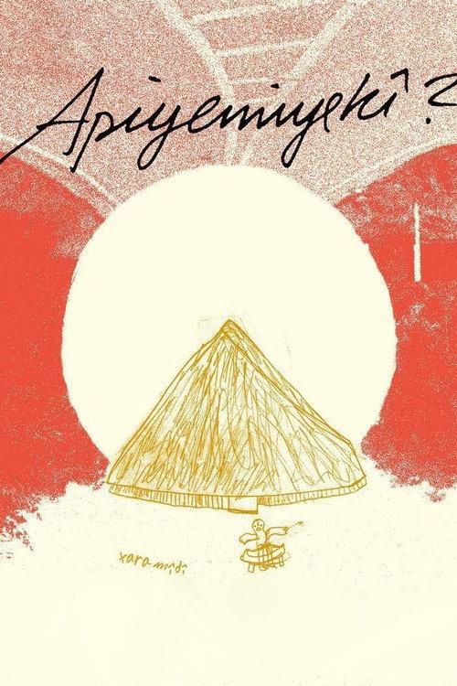 Apiyemiyekî? постер