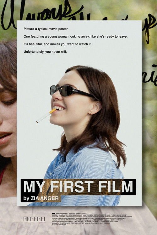My First Film постер