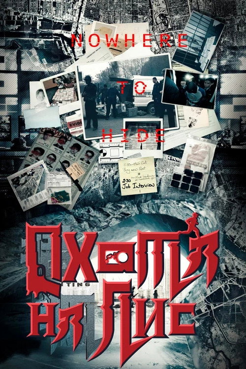 Hunting постер